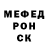 Кетамин VHQ I Ahmedov