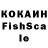 Гашиш hashish WALENTI N