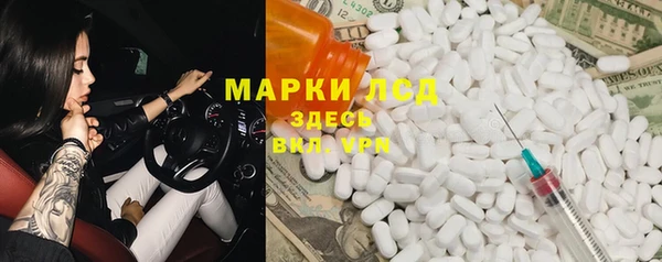 дживик Медвежьегорск