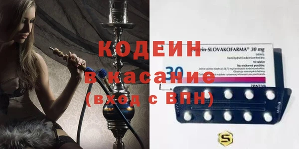 a pvp Медногорск