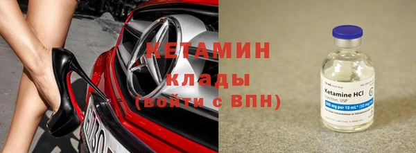 дживик Медвежьегорск