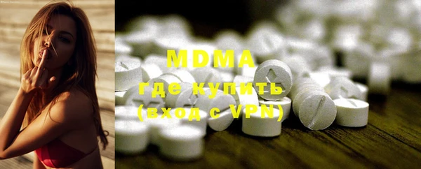 наркотики Мегион