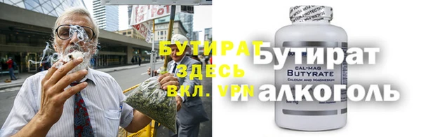 наркотики Мегион
