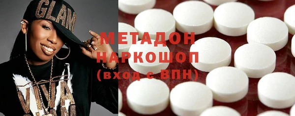 наркотики Мегион