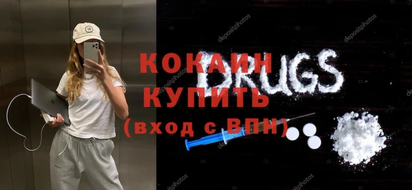 наркотики Мегион