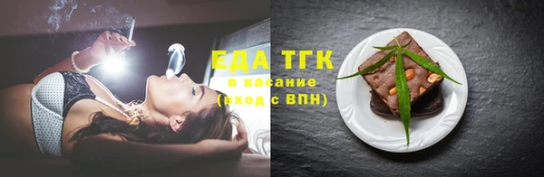a pvp Медногорск