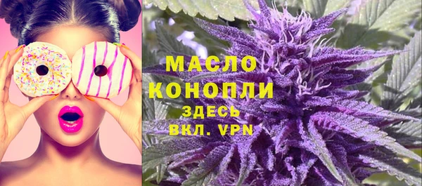 a pvp Медногорск