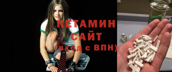 a pvp Медногорск