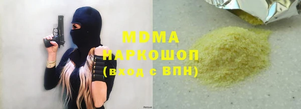 дживик Медвежьегорск