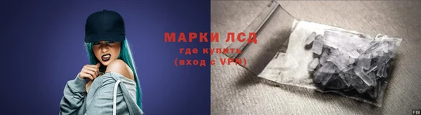a pvp Медногорск