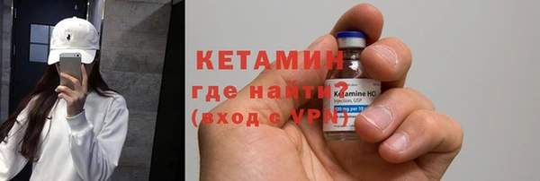 a pvp Медногорск