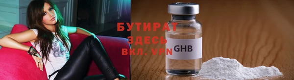 a pvp Медногорск