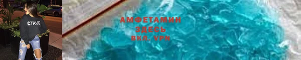 наркотики Мегион