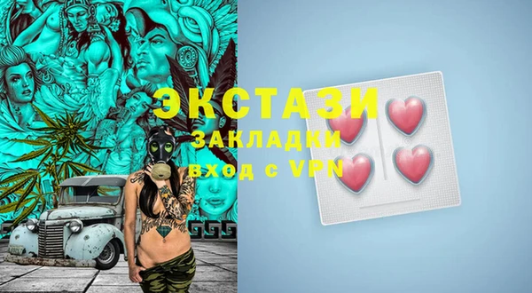 a pvp Медногорск