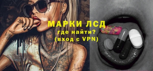 a pvp Медногорск