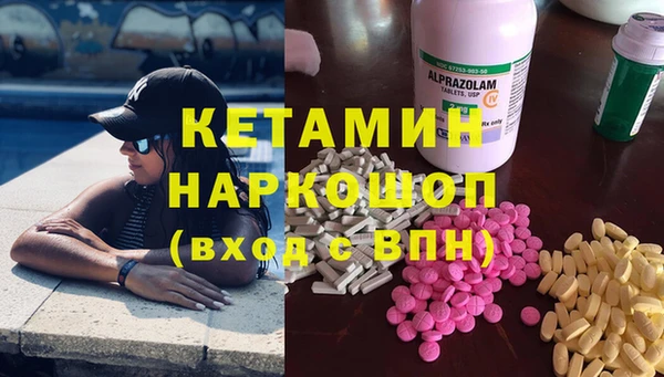 a pvp Медногорск