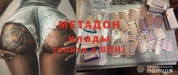 дживик Медвежьегорск