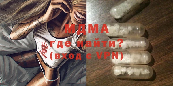 a pvp Медногорск