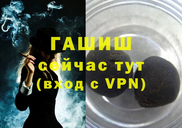 наркотики Мегион