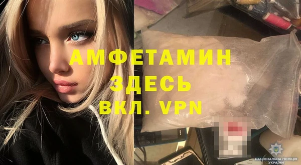дживик Медвежьегорск