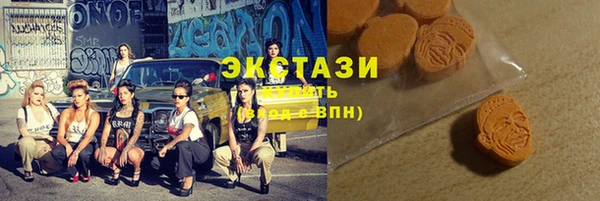 дживик Медвежьегорск