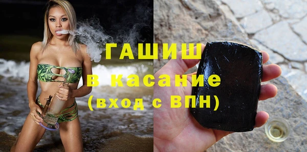 наркотики Мегион
