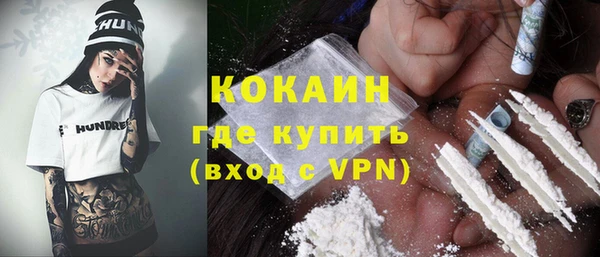 a pvp Медногорск