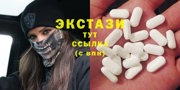 дживик Медвежьегорск