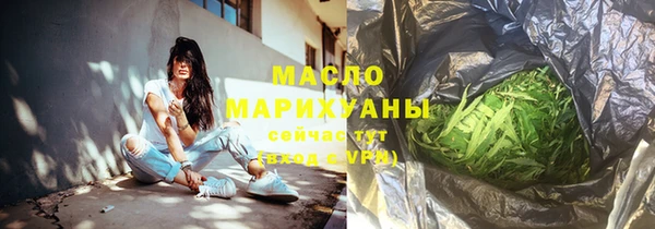 дживик Медвежьегорск