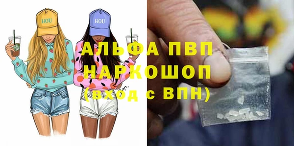 дживик Медвежьегорск