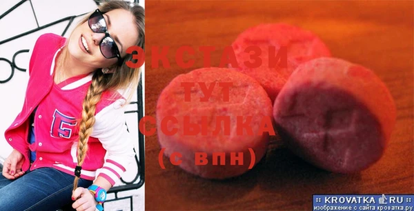 дживик Медвежьегорск