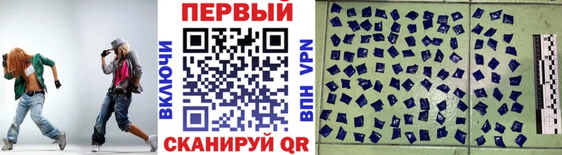 Первитин Декстрометамфетамин 99.9%  Купить где  Змеиногорск 